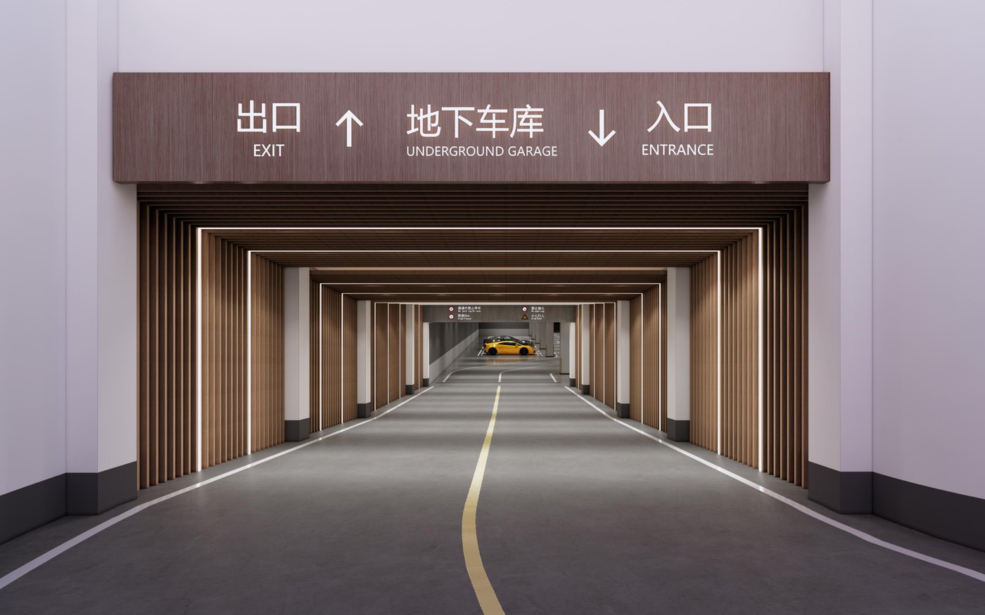 车库 · 地下车库出入口