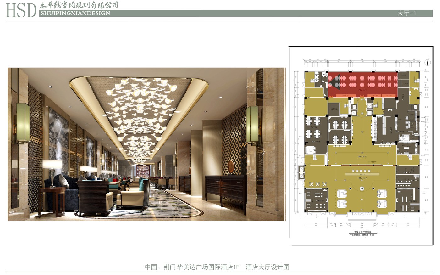 早餐区.jpg