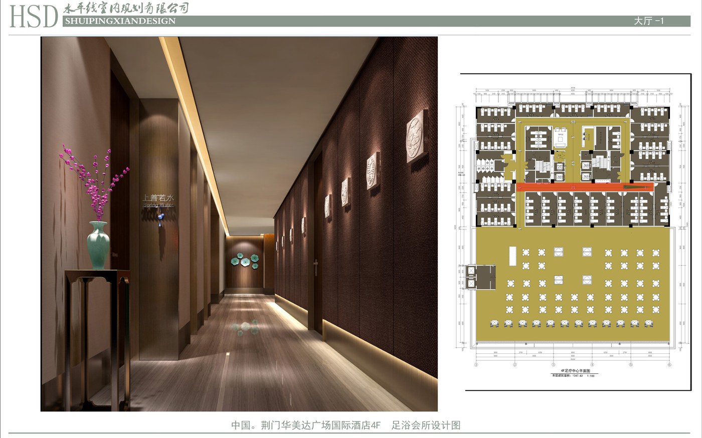 Z过道 (1).jpg