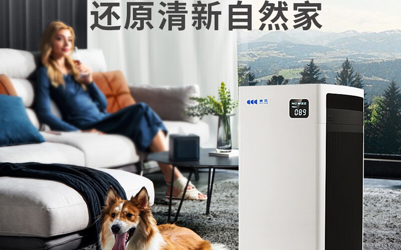 全屋智能供应链代表产品场景图
