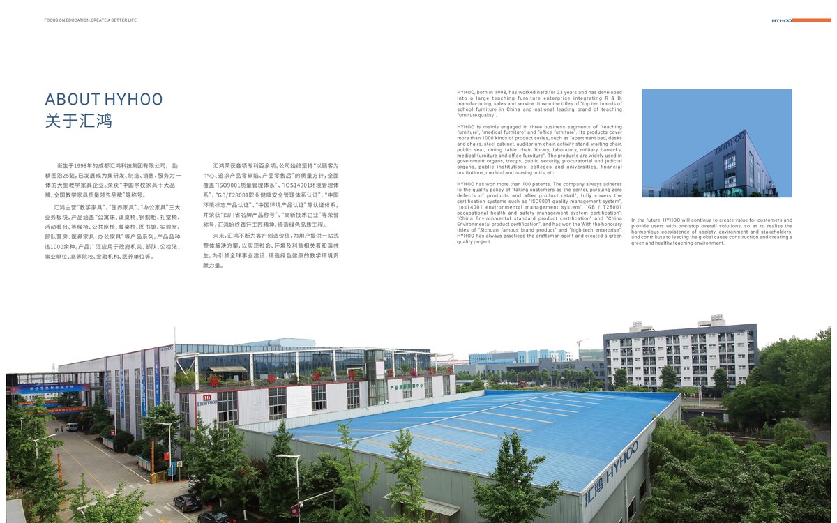 丽华乐寓 公寓家具产品场景图 4