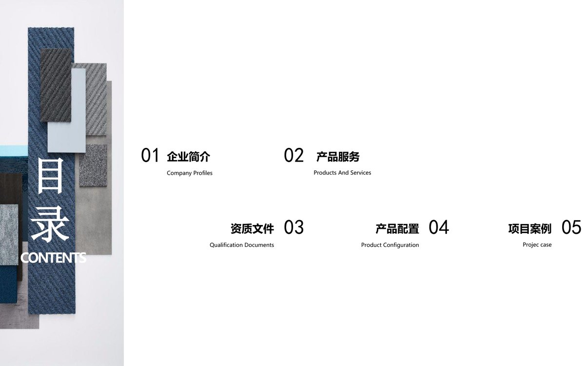 丽华乐寓 公寓家具产品场景图 6