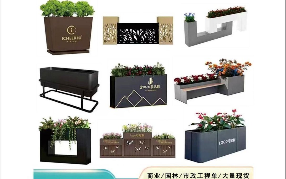 万博标识 花箱展架产品场景图 9