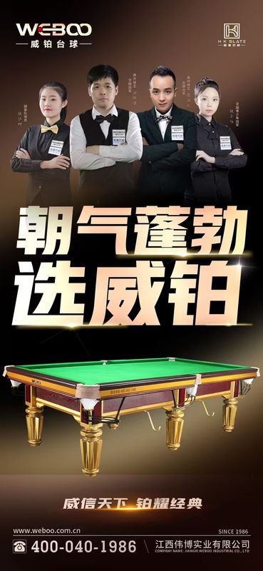 CAGO 健身器材产品场景图 5