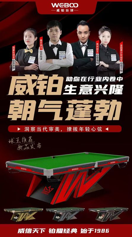CAGO 健身器材产品场景图 6
