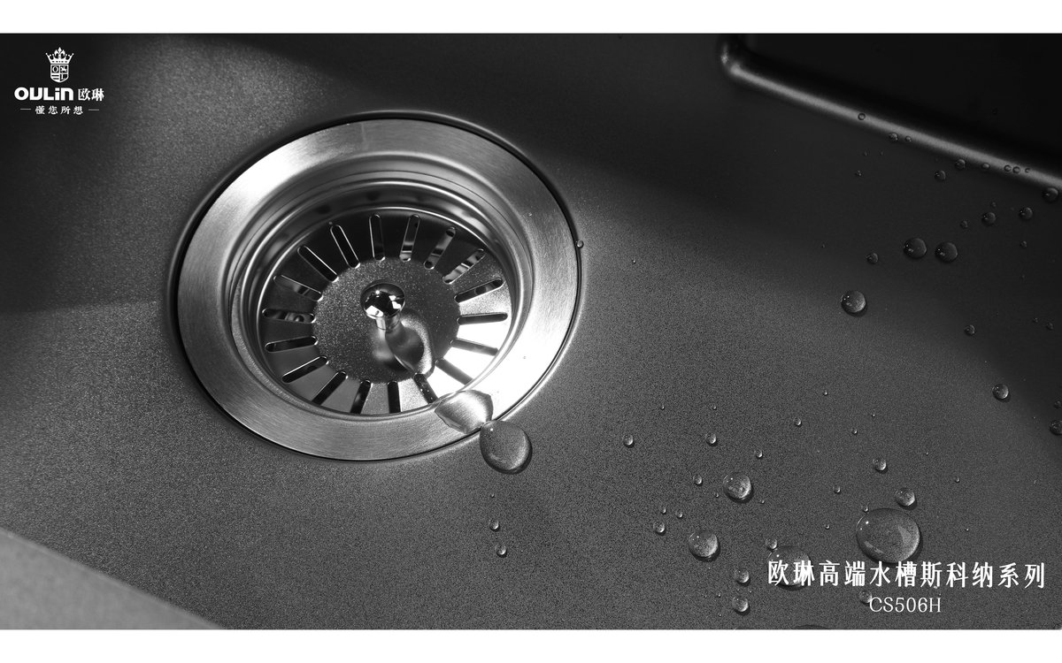 海尔商用 生活电器产品场景图 6