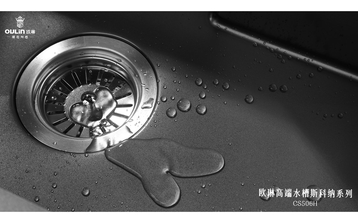 健浩 生活电器产品场景图 7