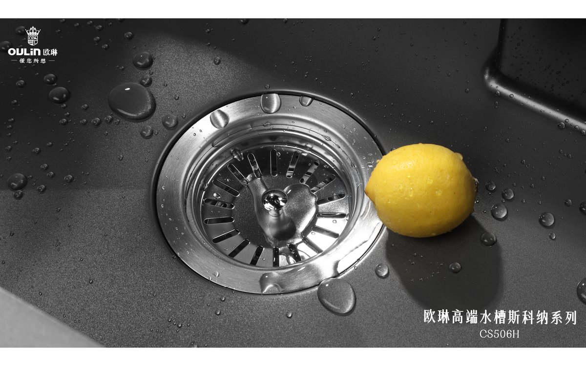 健浩 生活电器产品场景图 9