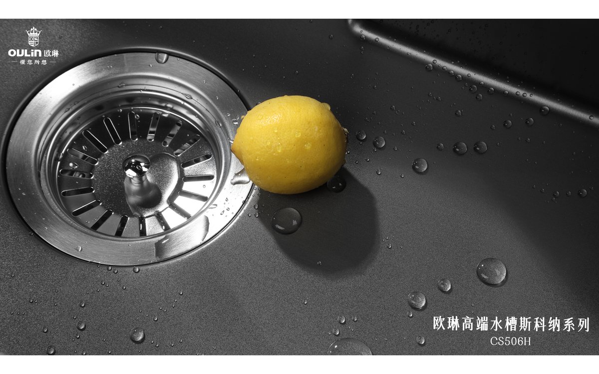 科瑞德 生活电器产品场景图 10
