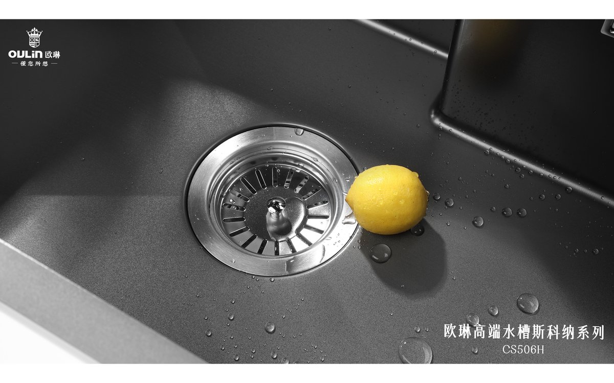 宇帆 生活电器产品场景图 13