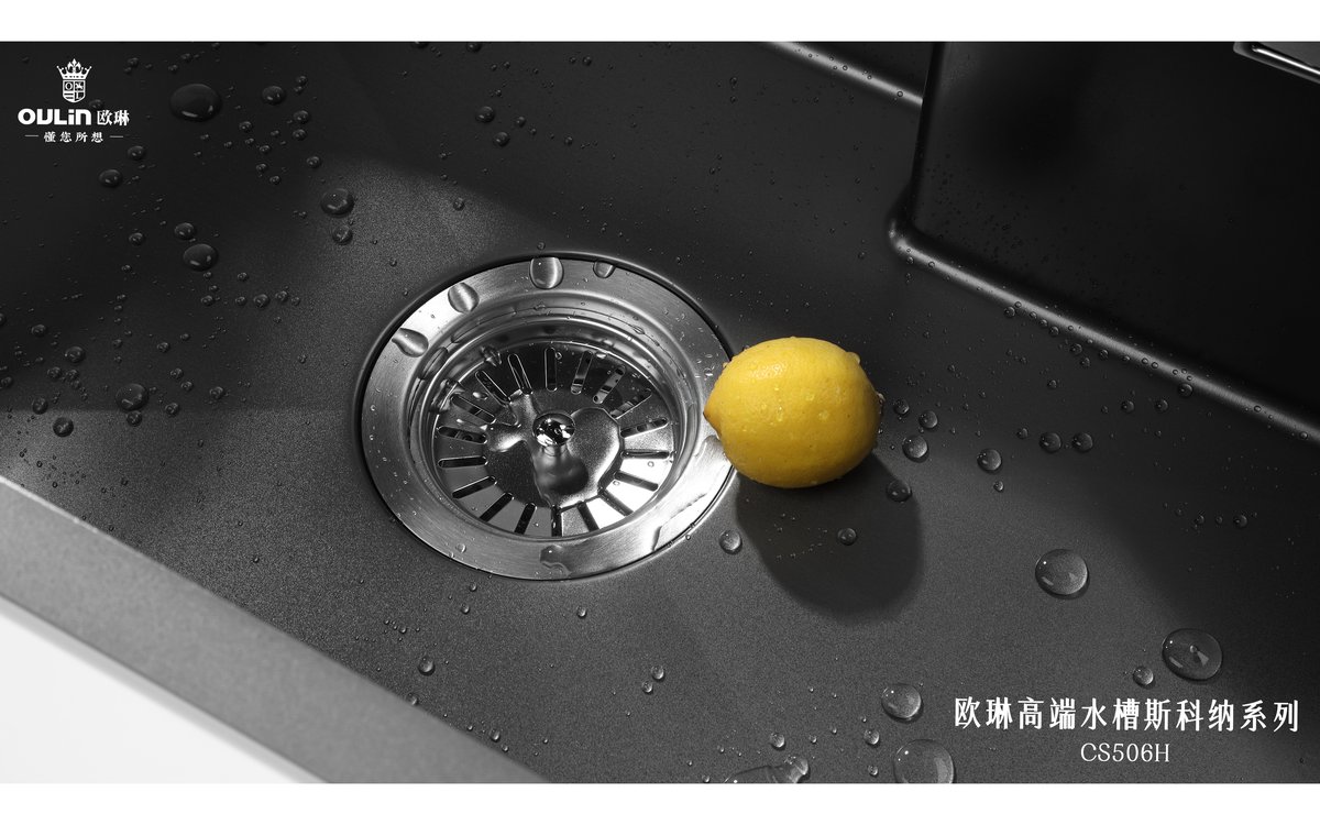 JVD 生活电器产品场景图 17