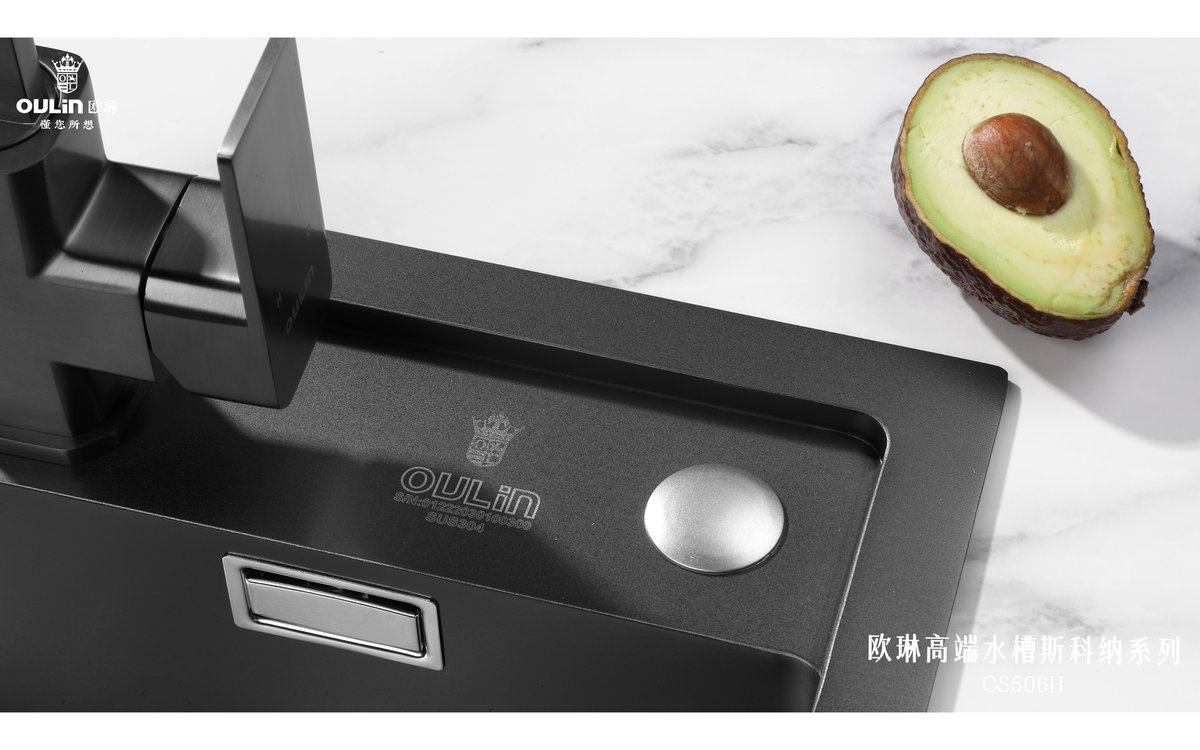 OULIN 生活电器产品场景图 27