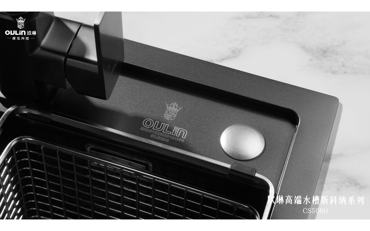 COTELL 生活电器产品场景图 28