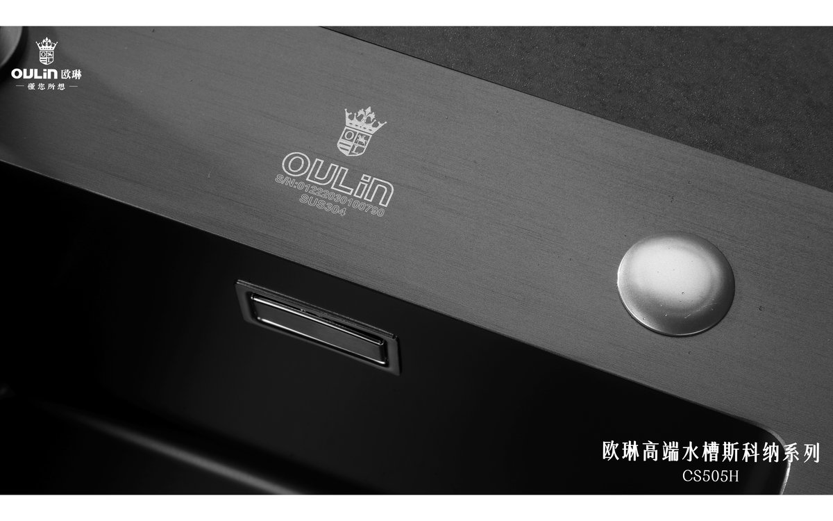 COTELL 生活电器产品场景图 29