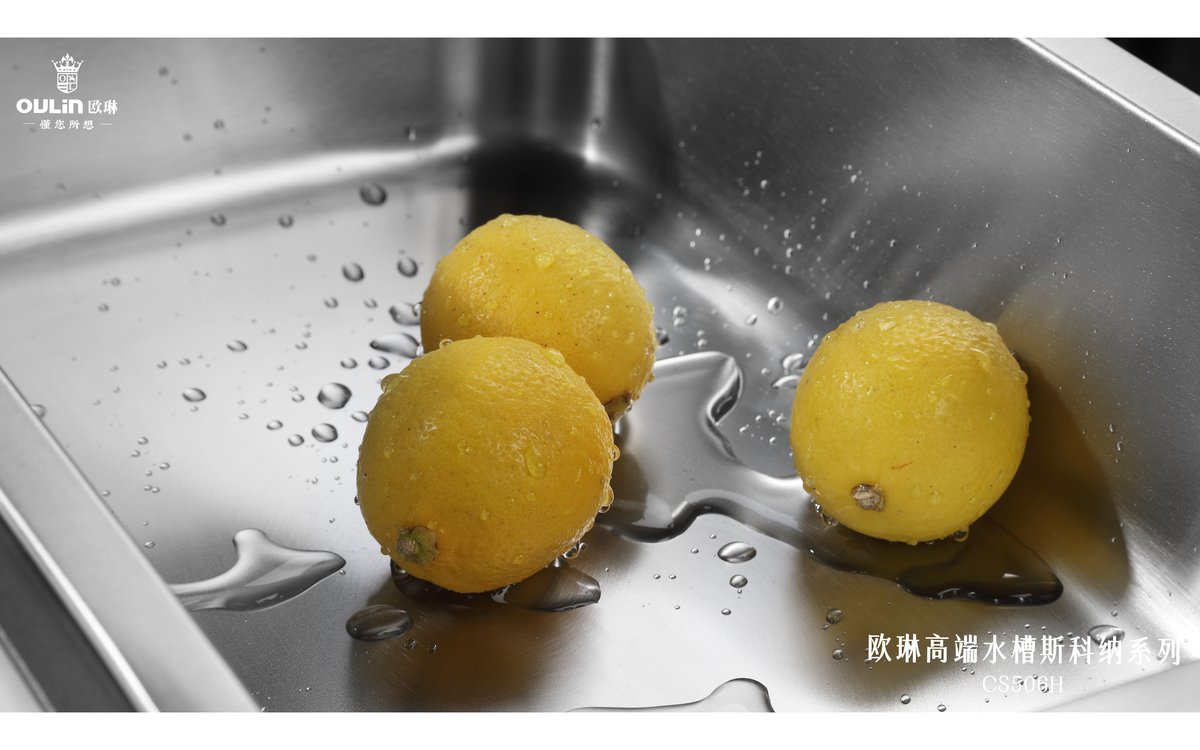 COTELL 生活电器产品场景图 30