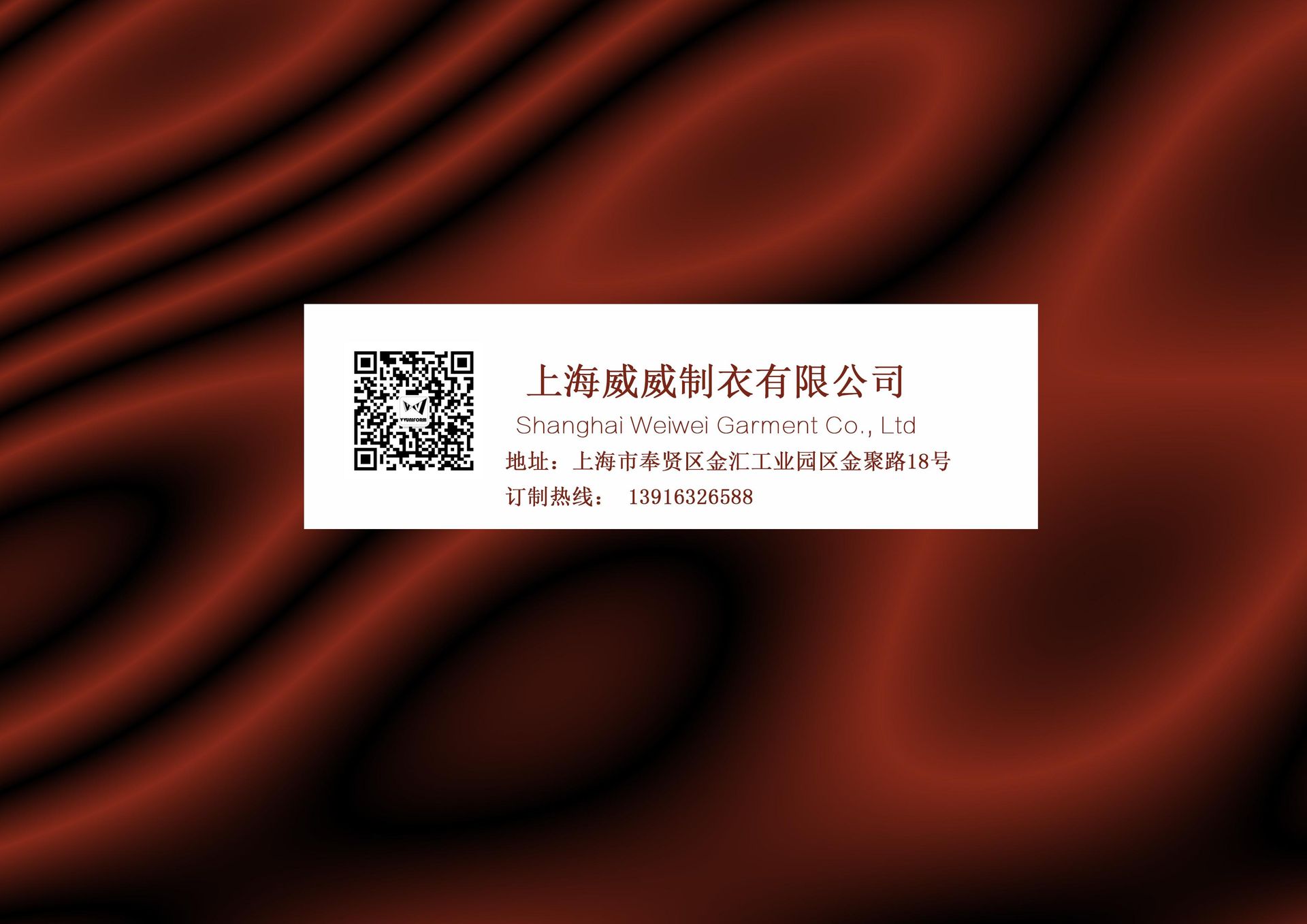 千金宏帆 酒店用品产品场景图 3