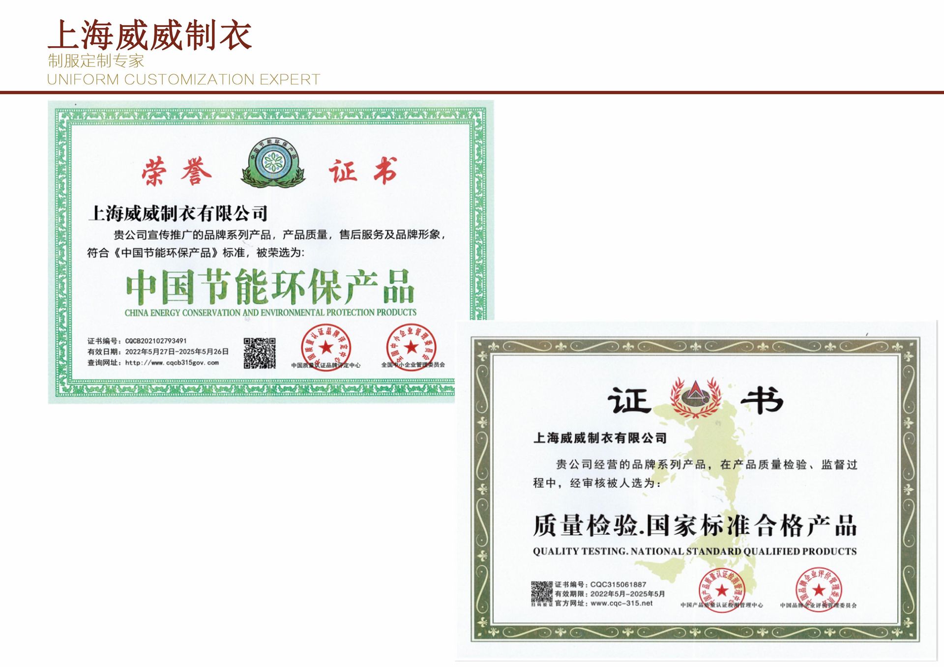 广昊 酒店用品产品场景图 8