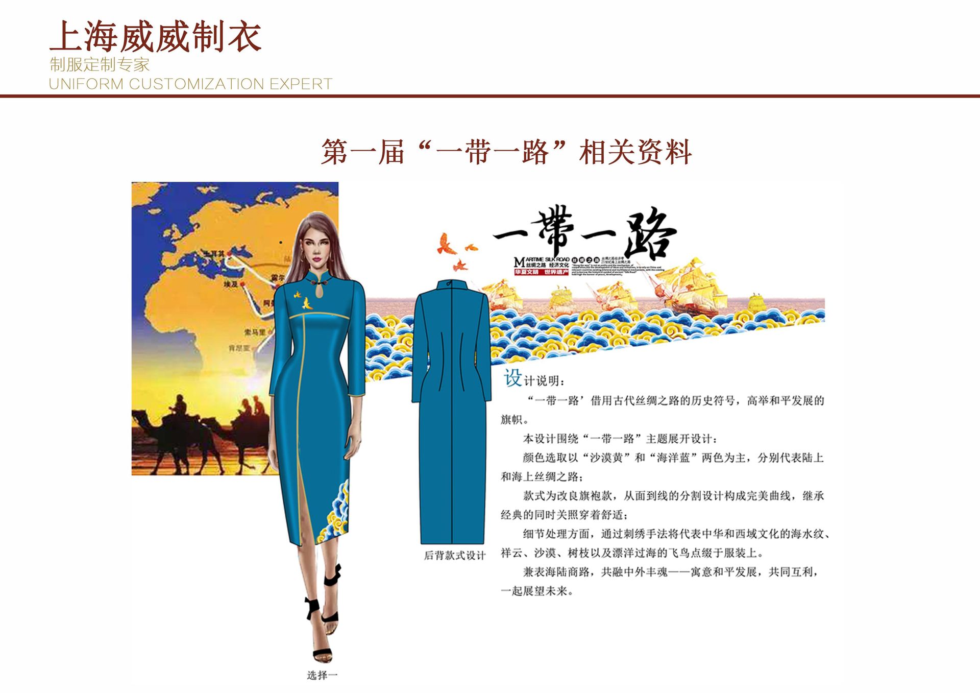 名耀家具 酒店用品产品场景图 17