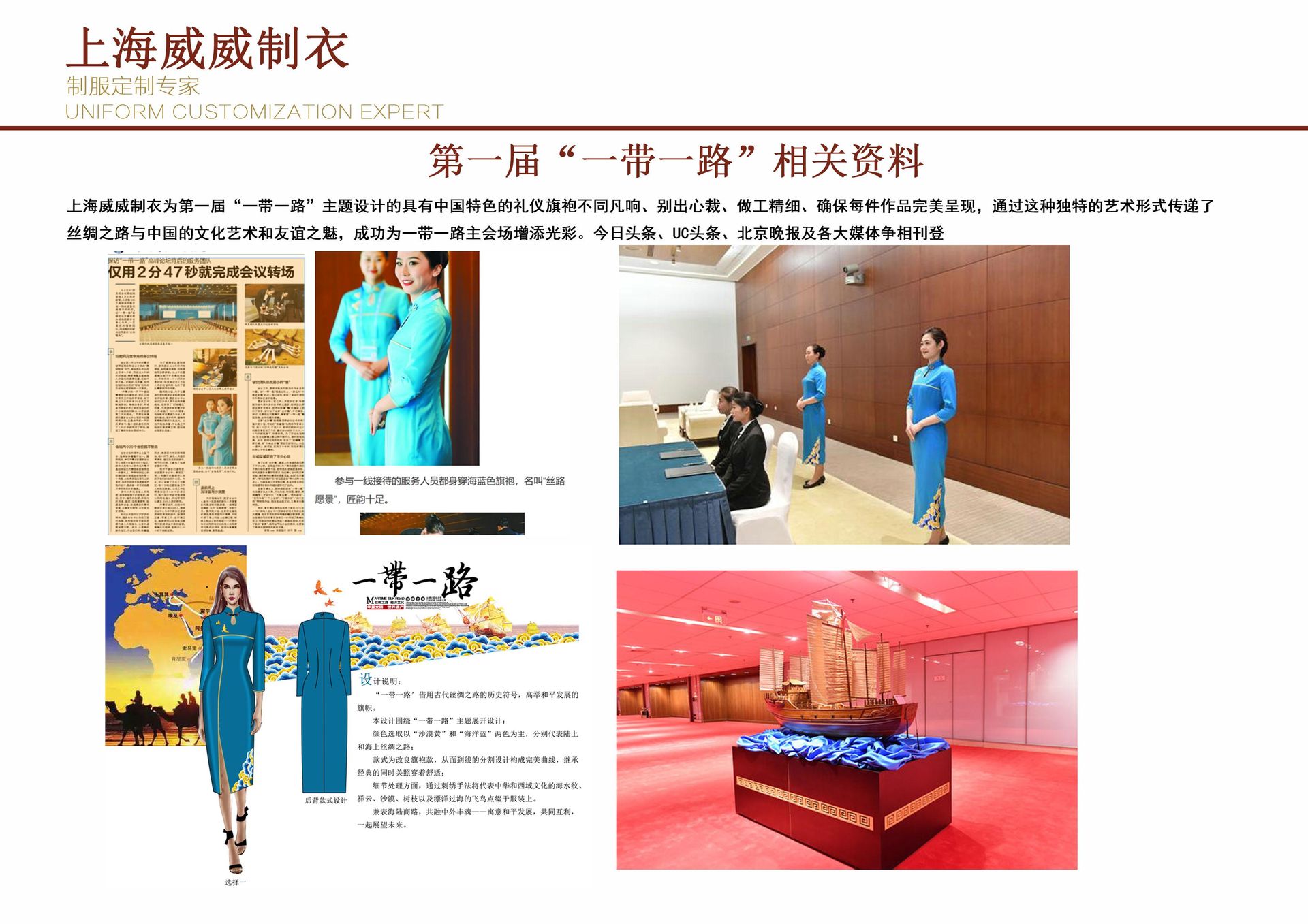 名耀家具 酒店用品产品场景图 18