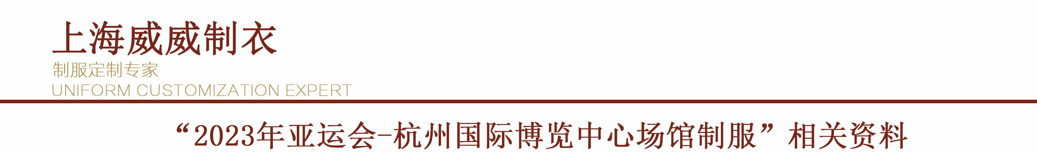 百思盾 酒店用品产品场景图 21