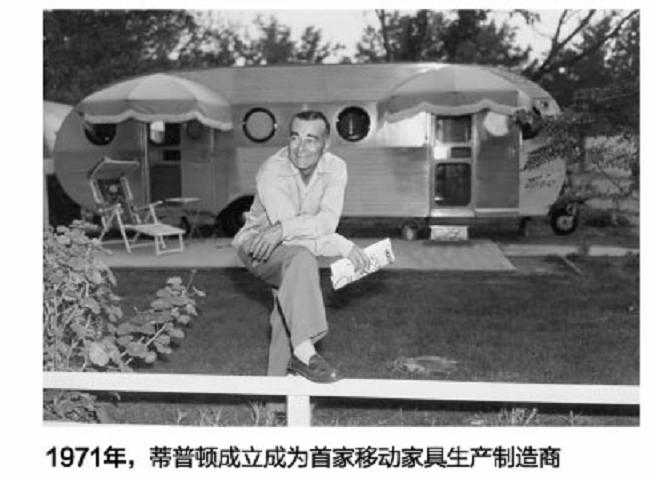 杜贝丝 国际睡眠产品场景图 30