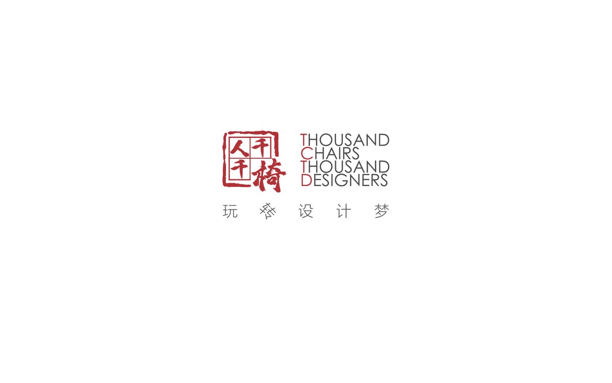 藤话故事 户外露营产品场景图 20
