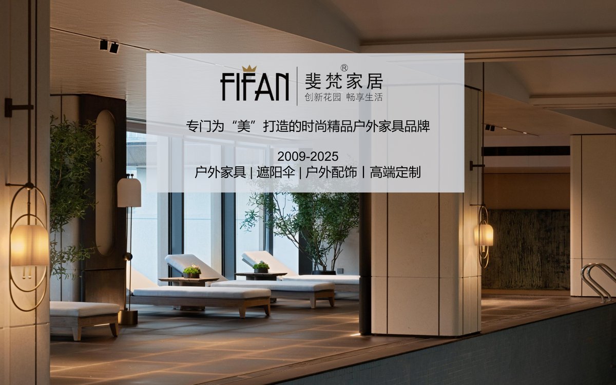 亚帝 户外露营产品场景图 26