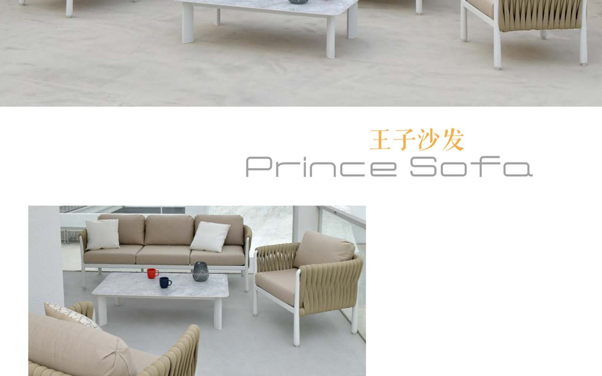FIFAN 户外露营产品场景图 31