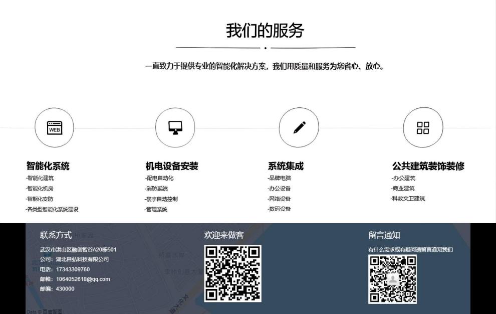 九都-学生床 校用家具产品场景图 7