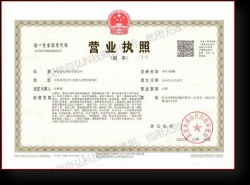 利生科教 校用家具产品场景图 44