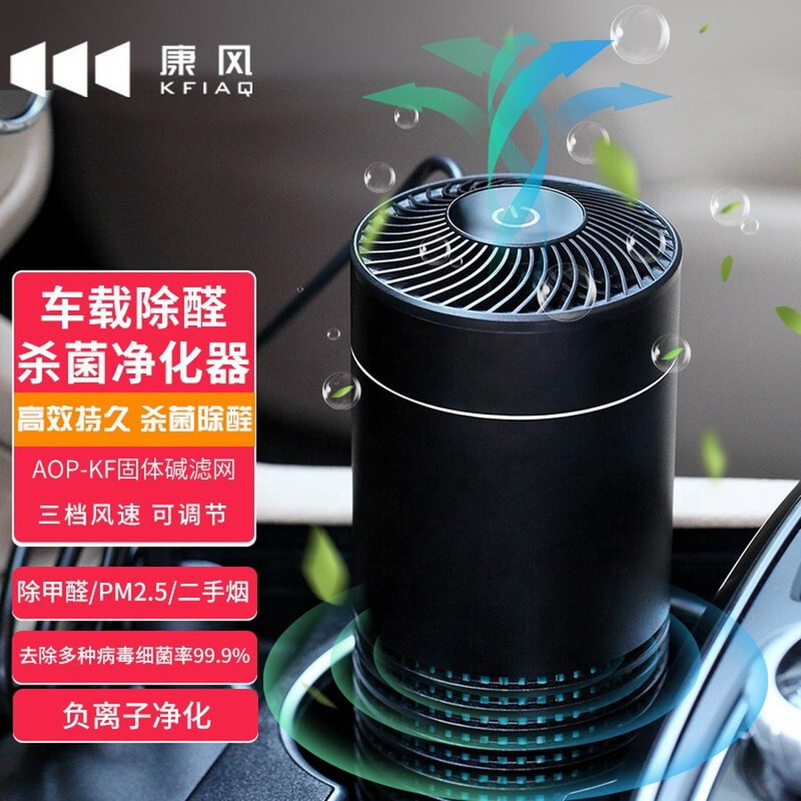 优地 全屋智能产品场景图 25
