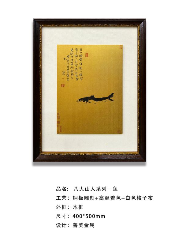 WAGENA 软装灯饰产品场景图 3