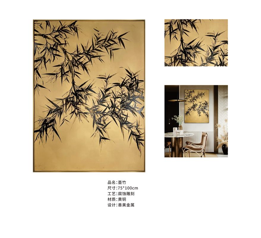 施堪森 软装灯饰产品场景图 6