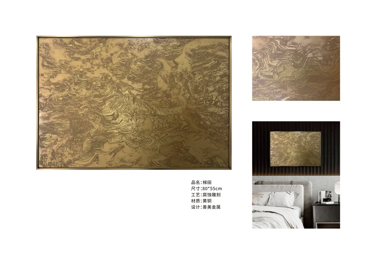 金达·维沙华 软装灯饰产品场景图 22