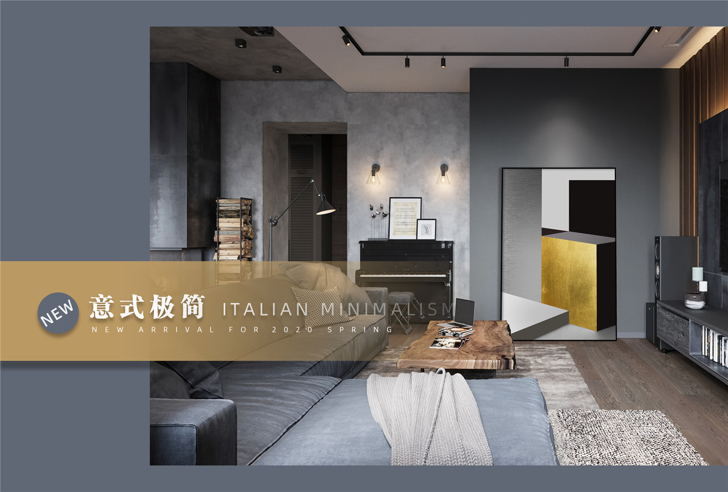 佛洛伦克 软装灯饰产品场景图 45