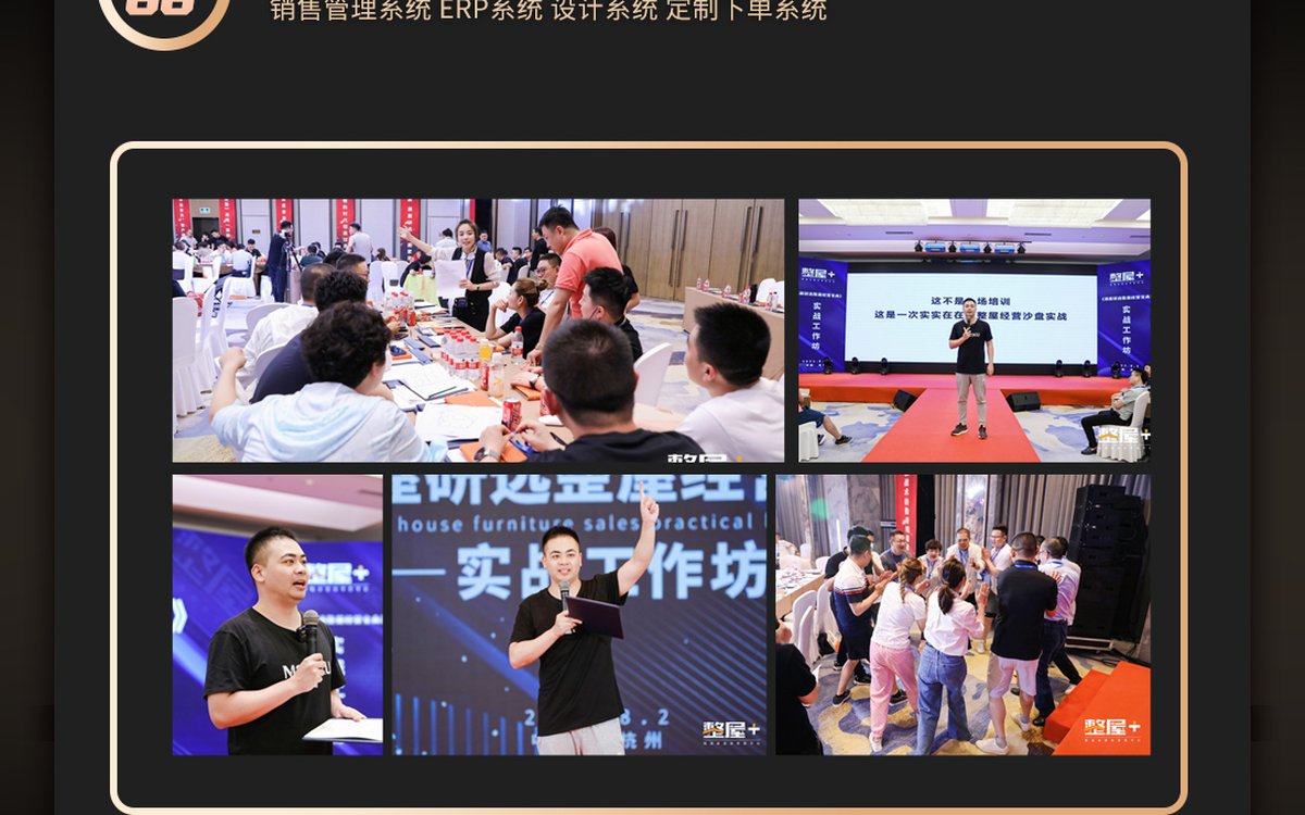 纽艾伦收纳系统 轻奢高定产品场景图 8